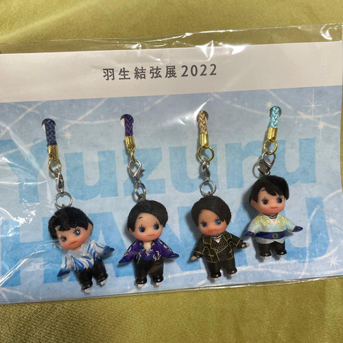Yuzuru hanyu exhibition 2022 - yuzuru,