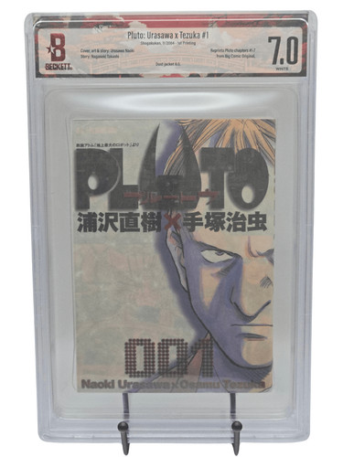 Plutone urasawa tezuka vol - x,