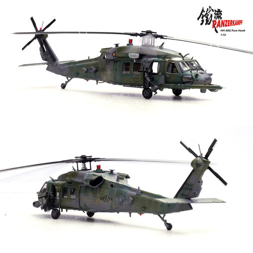 Elicottero pathfinder 72 - elicottero, 1/72