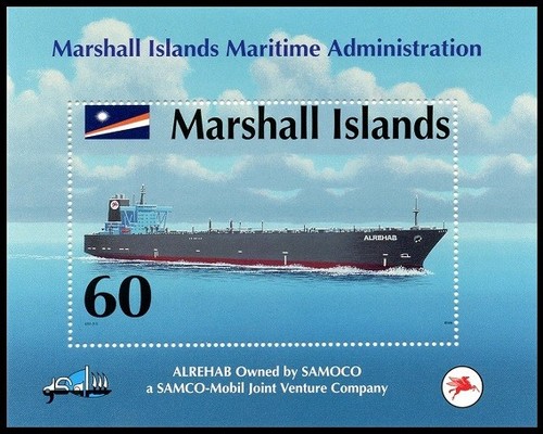 Isole marshall 1993 mnh - 1993,