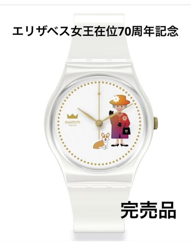 Swatch usato queen elizabeth - swatch,
