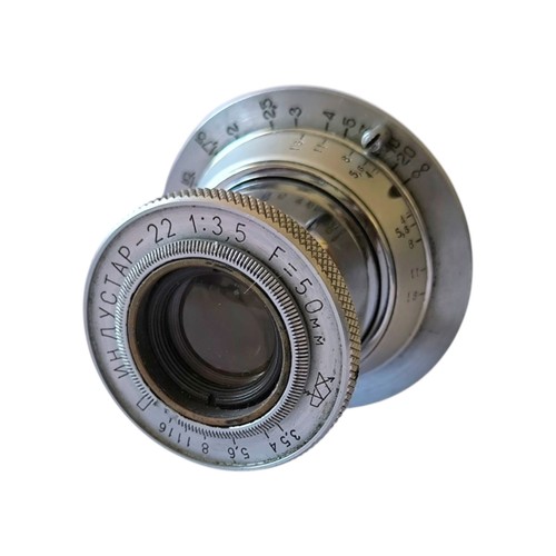 Industar soviet russian - industar-22,,