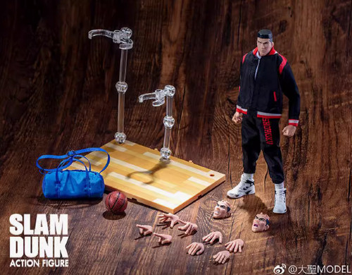 Modellino slam dunk dasheng - slam,