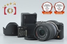 "Count 3,473" Panasonic LUMIX