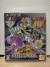 PS3 Saint Seiya iers Soul 9a