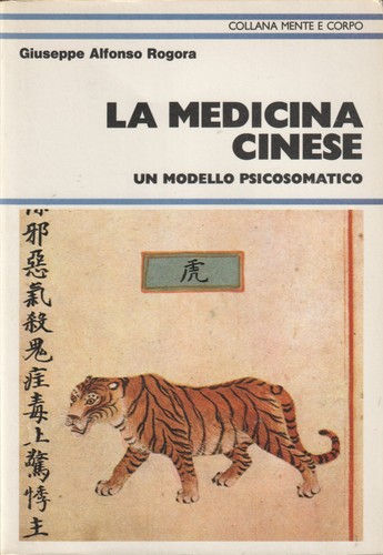 Rogora medicina cinese - la,