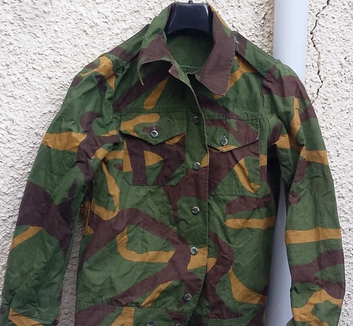 Vintage 1980 yugoslav army - 1980',