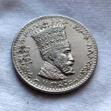 Etiopia  menelik 50 matonas ottimo lotto  n7 ribattuto tracce di altra moneta 