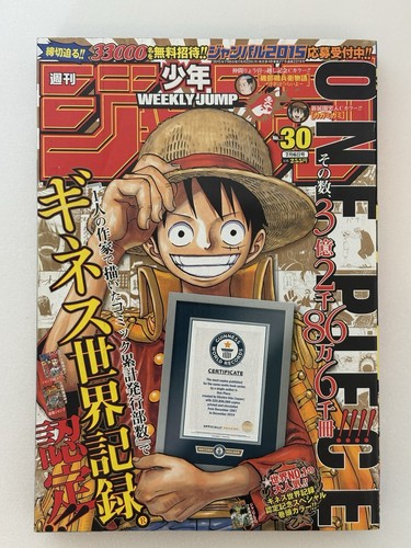 Cartolina weekly shonen jump - weekly,