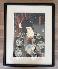 Utagawa Kunisada Toyokuni III