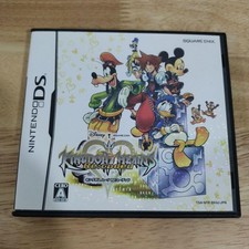 Kingdom Hearts Re: Anime