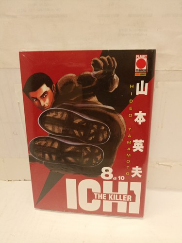 Ici the killer - ici,