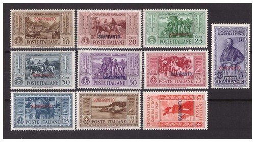 Egeo 1932 garibaldi - ,