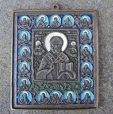 ICONA RUSSA IN BRONZO E SMALTO 12X15 CM