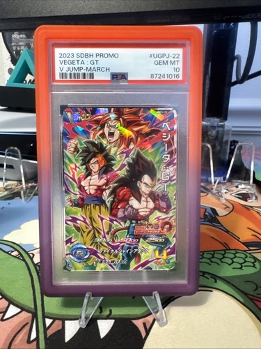 Bandai super dragon ball - bandai,