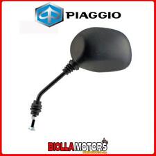 271022 SPECCHIETTO RETROVISORE