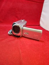 Videocamera digitale JVC