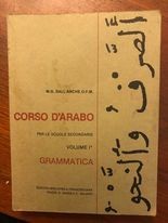 Corso arabo per scuole - corso, d'arabo