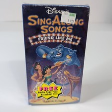 Disney sing long - sing-a-long, like