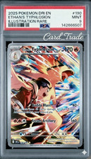 Pokemon  Ethan's Typhlosion