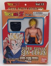 Dragon Ball Z Super Saiyan Son Gohan BANDAI Super Battle Collection Vol. 13 DBZ
