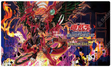 Yugioh Playmat Yu-Gi-Oh