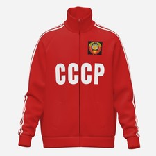 URSS - GIACCA calcio CCCC replica retrò, maglia Chaqueta URSS