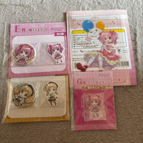 Madoka magica vendita - madoka,