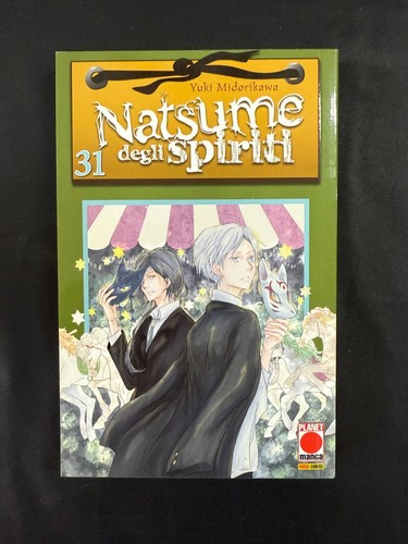 Planet manga natsume - planet,