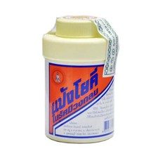 Thai Yoki Radian Powder