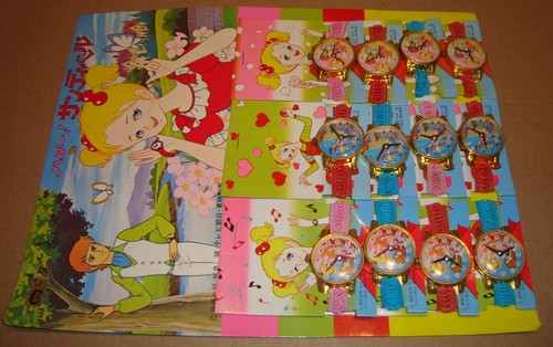 Hello sandybell toy - sandybell,