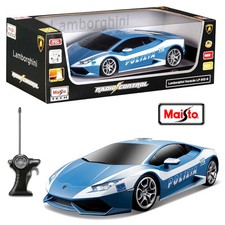 MACCHINA LAMBORGHINI DELLA