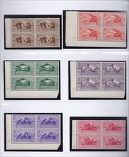 1930 Regno d'Italia, n. 282/290 MNH/** Set di 9 Valori BLOCCO DI 4 FOGLI CORNE