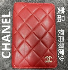 Agenda quaderno Chanel in