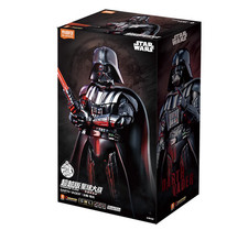 Blokee STAR WARS DARTH VADER