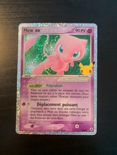 Carte Pokémon : Mew EX 88/92