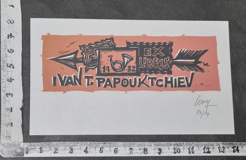 Wunderkammer exlibris 1161 - b,