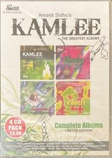 Amarjit Sidhu’s Kamlee The