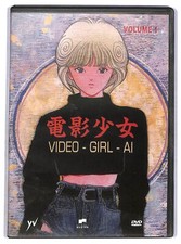 EBOND Video Girl Ai volume 1