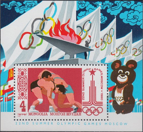 Mongolia giochi olimpici - mongolia,
