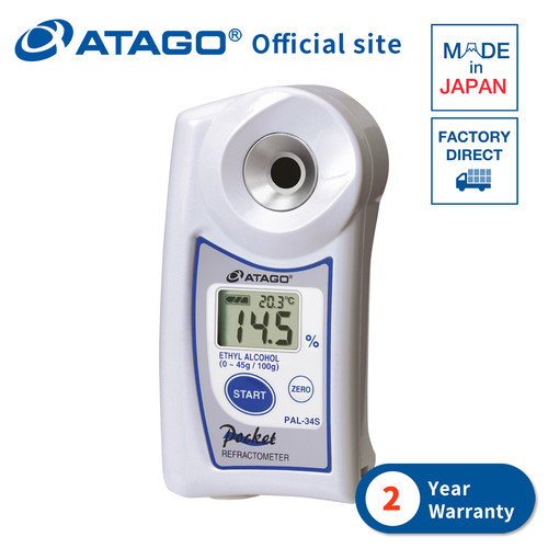 Atago misuratore alcool - atago,