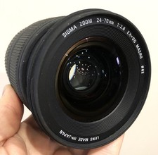 Sigma EX 24-70 F2.8 DG Macro