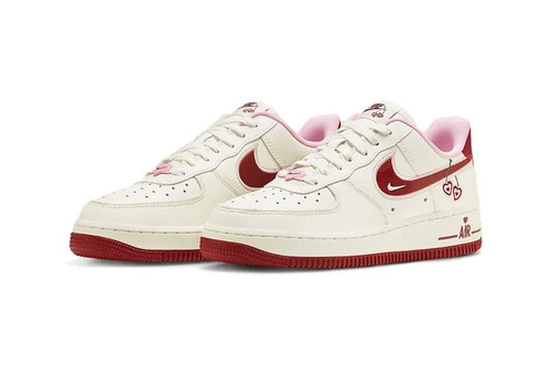 Nike air force - nike,