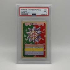 CARTA POKÉMON STARMIE TOPSUN JAP - GREEN BACK (1995) - PSA 9 - (POP 24) RARA