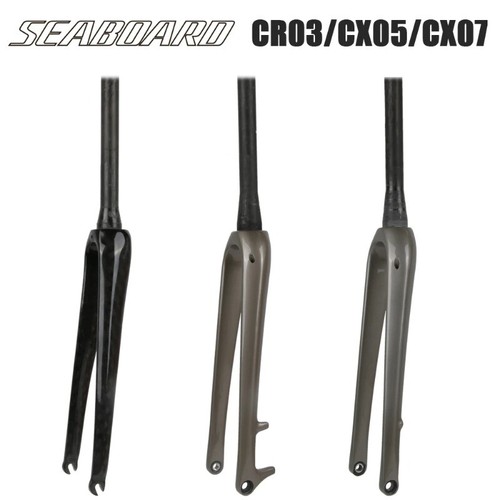 Forcella rigida 700c - , a
