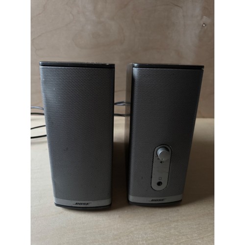 Bose companion series ii - bose,