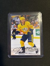 2025-26 UPPER DECK BRADY