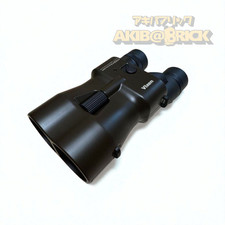 Vixen Binocolo ATERA II ED H16X50WP Nero Marrone
