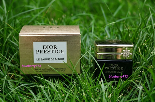 Dior prestige baume de - le,