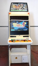 Sega naomi universal cabinet - sega,